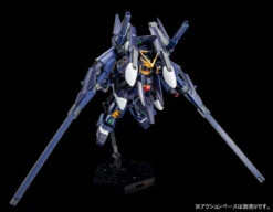 Bandai Gundam 1/144 HG Advance Of Zeta (Flag Of Titan) RX-121-3C Gundam TR-1 Haze'N-Thley Rah II Exclusive Model Kit -Model Figures Shop 4573102610324d