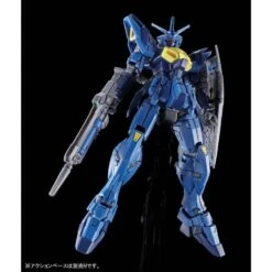Bandai Gundam 1/144 HGUC Gundam Wing G-Unit OZX-GU02A Gundam Geminass 02 HGAC Model Kit Exclusive -Model Figures Shop 4573102612359c