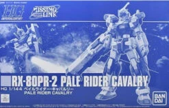Bandai Gundam 1/144 HGUC Mobile Suit Gundam Side Story Mising Link RX-80PR-2 Pale Rider Cavalry Model Kit Exclusive -Model Figures Shop 4573102614124