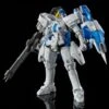 Bandai Gundam 1/144 RG Tallgeese III Titanium Finish Model Kit Exclusive 2 Bandai Gundam 1/144 RG Tallgeese III Titanium Finish Model Kit Exclusive -Model Figures Shop 4573102618030a