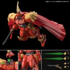 Bandai Gundam 1/144 HGUC OZ-06MS-SS1 Leo-S HGAC Model Kit Exclusive -Model Figures Shop 4573102618597g