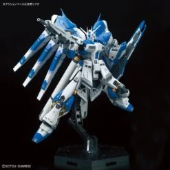 Bandai Gundam 1/144 RG #36 Char's Counterattack Beltorchika's Children RX-93-v2 HI-v Hi-Nu Gundam Model Kit -Model Figures Shop 4573102619150d