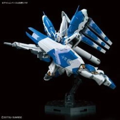 Bandai Gundam 1/144 RG #36 Char's Counterattack Beltorchika's Children RX-93-v2 HI-v Hi-Nu Gundam Model Kit -Model Figures Shop 4573102619150e