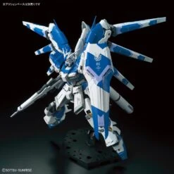 Bandai Gundam 1/144 RG #36 Char's Counterattack Beltorchika's Children RX-93-v2 HI-v Hi-Nu Gundam Model Kit -Model Figures Shop 4573102619150g