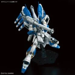 Bandai Gundam 1/144 RG #36 Char's Counterattack Beltorchika's Children RX-93-v2 HI-v Hi-Nu Gundam Model Kit -Model Figures Shop 4573102619150h