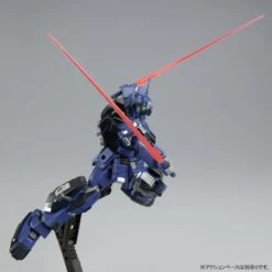 Bandai Gundam 1/144 HGUC Anaheim Laboratory Log RX-80PR-4 Pale Rider DII (Titans) Model Kit Exclusive -Model Figures Shop 4573102619365c