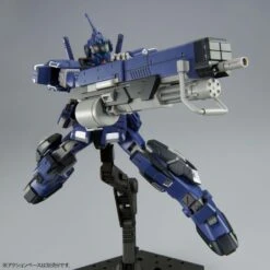 Bandai Gundam 1/144 HGUC Anaheim Laboratory Log RX-80PR-4 Pale Rider DII (Titans) Model Kit Exclusive -Model Figures Shop 4573102619365f