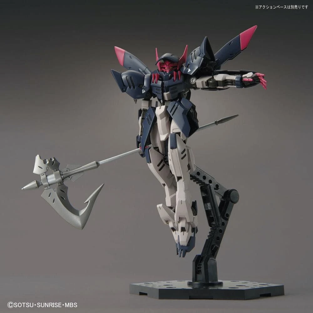Bandai Gundam 1/144 HG IBO #042 ASW-G-56 Gundam Gremory Model Kit 8 Bandai Gundam 1/144 HG IBO #042 ASW-G-56 Gundam Gremory Model Kit - Image 6