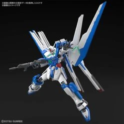 Bandai Gundam 1/144 HGBB #01 Breaker Battlogue MSB-GH03 Gundam Helios Model Kit -Model Figures Shop 4573102620163POf 3ddbecbc 6e37 4361 bd5b cf31482fc5b8