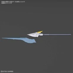 Bandai Gundam 1/144 HGBB #02 Breaker Battlogue XXXG-01L2 Gundam Livelance Heaven Model Kit -Model Figures Shop 4573102620248POh c7c8ea18 9521 4211 9068 6a7dc9c0a9c8