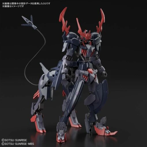Bandai Gundam 1/144 HGBB #06 Breaker Battlogue ASW-G-08-4X4 Gundam Barbataurus Model Kit - Image 2
