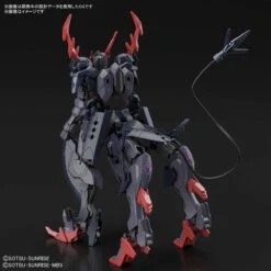 Bandai Gundam 1/144 HGBB #06 Breaker Battlogue ASW-G-08-4X4 Gundam Barbataurus Model Kit -Model Figures Shop 4573102620255POb c38a3cb4 9711 4e33 a737 e0692bfb7e90