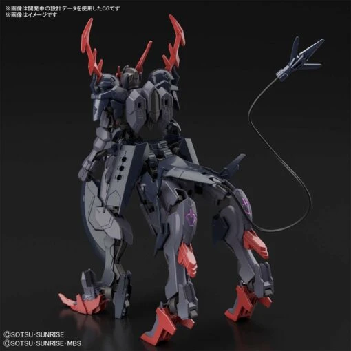 Bandai Gundam 1/144 HGBB #06 Breaker Battlogue ASW-G-08-4X4 Gundam Barbataurus Model Kit - Image 3