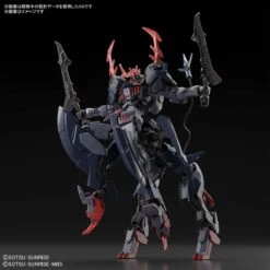 Bandai Gundam 1/144 HGBB #06 Breaker Battlogue ASW-G-08-4X4 Gundam Barbataurus Model Kit -Model Figures Shop 4573102620255POd 7c0b1f0b 3c5f 4e94 a0c3 829fd3cb63cd