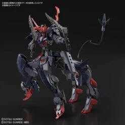 Bandai Gundam 1/144 HGBB #06 Breaker Battlogue ASW-G-08-4X4 Gundam Barbataurus Model Kit -Model Figures Shop 4573102620255POe 0d0b1120 196f 4156 ad80 5556adf27625