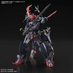 Bandai Gundam 1/144 HGBB #06 Breaker Battlogue ASW-G-08-4X4 Gundam Barbataurus Model Kit -Model Figures Shop 4573102620255POf a3605371 fdaf 48be a964 1847a21b3318