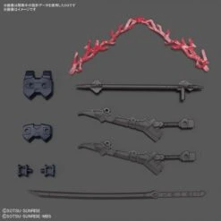 Bandai Gundam 1/144 HGBB #06 Breaker Battlogue ASW-G-08-4X4 Gundam Barbataurus Model Kit -Model Figures Shop 4573102620255POg 0186f4cf 69c8 4744 a7fc e4d9666f330b