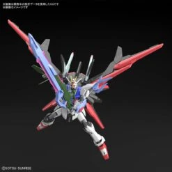 Bandai Gundam 1/144 HGBB #03 Breaker Battlogue ZGMF-X20A-PF Gundam Perfect Strike Freedom Model Kit -Model Figures Shop 4573102620262POd a4dc91a6 35b9 40fe 9fde 26661a9722ad