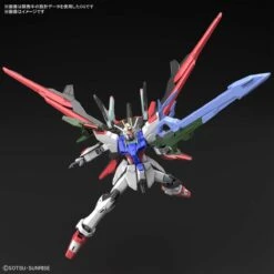 Bandai Gundam 1/144 HGBB #03 Breaker Battlogue ZGMF-X20A-PF Gundam Perfect Strike Freedom Model Kit -Model Figures Shop 4573102620262POg 4fb56f71 5f26 477c a238 57966740b97e