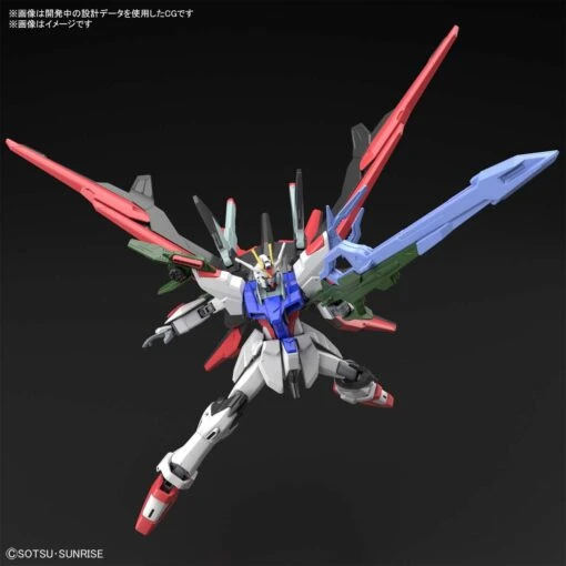 Bandai Gundam 1/144 HGBB #03 Breaker Battlogue ZGMF-X20A-PF Gundam Perfect Strike Freedom Model Kit - Image 7
