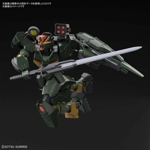 Bandai Gundam 1/144 HGBB #05 Breaker Battlogue GNT-0000SDV Gundam 00 Command Qan[T] Model Kit - Image 7