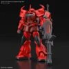 Bandai Gundam 1/144 HGBB #08 Breaker Battlogue MS-07B-3S Gouf Crimson Custom Model Kit -Model Figures Shop 4573102620309POa 42cf9770 7e82 4f99 8b3c 9d3c8f2f1e3e