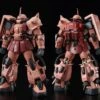 Bandai Gundam 1/144 RG High Mobility Type Zaku II (Team Monstre Custom) Model Kit Exclusive -Model Figures Shop 4573102621979a