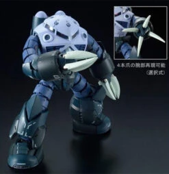 Bandai Gundam 1/144 RG Gundam 0079 MSM-07 Z'Gok Model Kit Exclusive -Model Figures Shop 4573102629234f