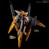 Bandai Gundam 1/144 HG 00 Gundam Harute (Final Battle Ver.) Model Kit Exclusive -Model Figures Shop 4573102629340a