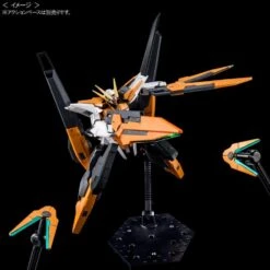 Bandai Gundam 1/144 HG 00 Gundam Harute (Final Battle Ver.) Model Kit Exclusive -Model Figures Shop 4573102629340d