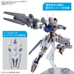 Bandai Gundam 1/144 HG WFM #03 XVX-016 Gundam Aerial Model Kit -Model Figures Shop 4573102630308e