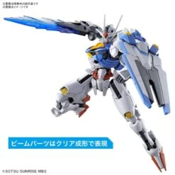 Bandai Gundam 1/144 HG WFM #03 XVX-016 Gundam Aerial Model Kit -Model Figures Shop 4573102630308f