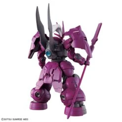 Bandai Gundam 1/144 HG WFM #04 MD-0032G Guel's Dilanza Model Kit -Model Figures Shop 4573102633415b
