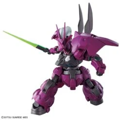 Bandai Gundam 1/144 HG WFM #04 MD-0032G Guel's Dilanza Model Kit -Model Figures Shop 4573102633415f