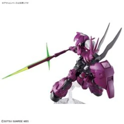 Bandai Gundam 1/144 HG WFM #04 MD-0032G Guel's Dilanza Model Kit -Model Figures Shop 4573102633415g