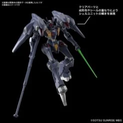 Bandai Gundam 1/144 HG WFM #07 FP/A-77 Gundam Pharact Model Kit -Model Figures Shop 4573102633545c