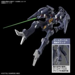 Bandai Gundam 1/144 HG WFM #07 FP/A-77 Gundam Pharact Model Kit -Model Figures Shop 4573102633545d