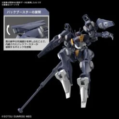 Bandai Gundam 1/144 HG WFM #07 FP/A-77 Gundam Pharact Model Kit -Model Figures Shop 4573102633545e