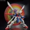 Bandai Gundam 1/144 RG #37 G Gundam GF13-017NJII God Gundam (Burning Gundam) Model Kit -Model Figures Shop 4573102633583d