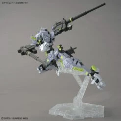 Bandai Gundam 1/144 HG IBO #043 ASW-G-32 Gundam Asmoday Model Kit -Model Figures Shop 4573102633835d befb974f 80e5 40c9 a691 a8d94ffb53c8