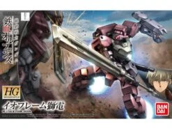 Bandai Gundam 1/144 HG IBO #025 STH-16 IO Frame Shiden Model Kit -Model Figures Shop 4573102635044