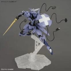Bandai Gundam 1/144 HG IBO #045 V07-0126 Sigrun Model Kit -Model Figures Shop 4573102637079e