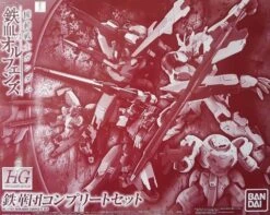 Bandai Gundam 1/144 Gundam Iron Blooded Orphans Tekkadan Complete Set Model Kit Exclusive -Model Figures Shop 4573102641410