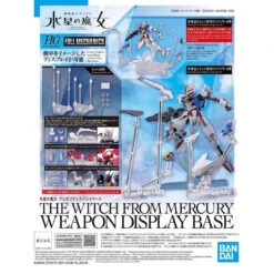 Bandai Gundam 1/144 WFM The Witch From Mercury Weapon Display Base Stand Model Kit -Model Figures Shop 4573102642554