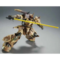 Bandai Gundam 1/144 HG Gundam Cucuruz Doan's Island MS-06GD Zaku High Mobility Surface Type (EGBA) Model Kit Exclusive -Model Figures Shop 4573102649027e