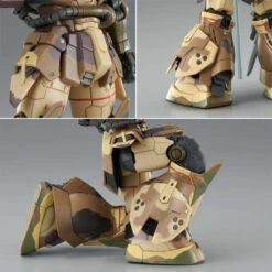 Bandai Gundam 1/144 HG Gundam Cucuruz Doan's Island MS-06GD Zaku High Mobility Surface Type (EGBA) Model Kit Exclusive -Model Figures Shop 4573102649027g