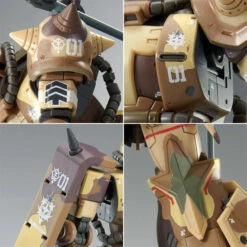 Bandai Gundam 1/144 HG Gundam Cucuruz Doan's Island MS-06GD Zaku High Mobility Surface Type (EGBA) Model Kit Exclusive -Model Figures Shop 4573102649027h