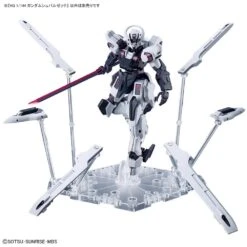 Bandai Gundam 1/144 HG WFM #25 MDX-0003 Gundam Schwarzette Model Kit -Model Figures Shop 4573102650245g