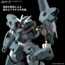 Bandai Gundam 1/144 HG WFM #17 EDM-GA-01 Gundam Lfrith Ur Model Kit -Model Figures Shop 4573102650887g