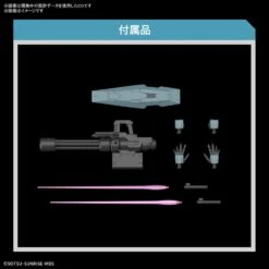 Bandai Gundam 1/144 HG WFM #17 EDM-GA-01 Gundam Lfrith Ur Model Kit -Model Figures Shop 4573102650887i